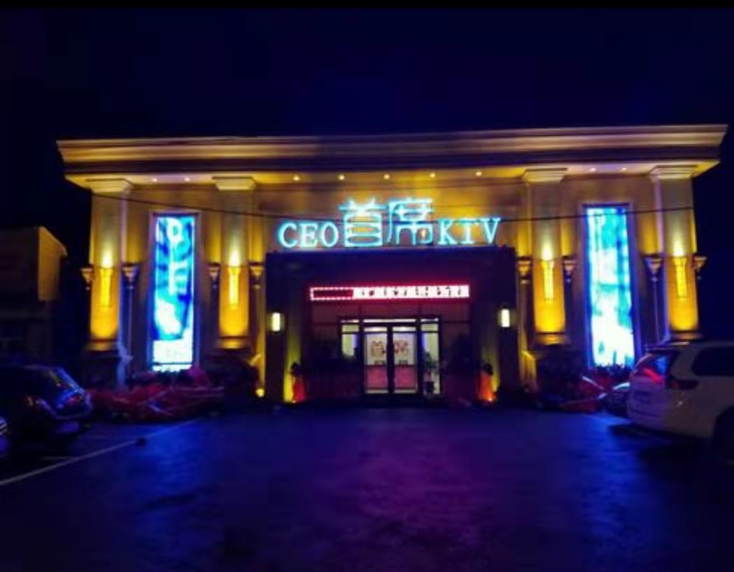 长春首席消费价格点评